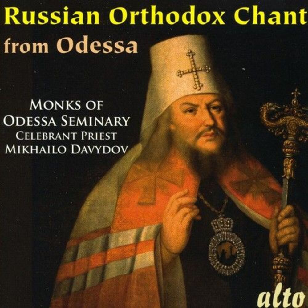 Odessa Seminary Choir - Russian Orthodox Chant from the Odessa Seminary